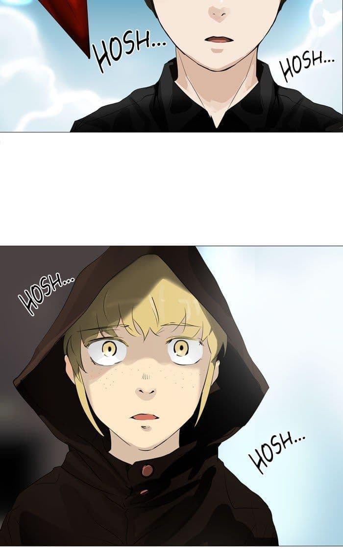 Chapter Komik
              Tower of God Chapter 224 - page 25