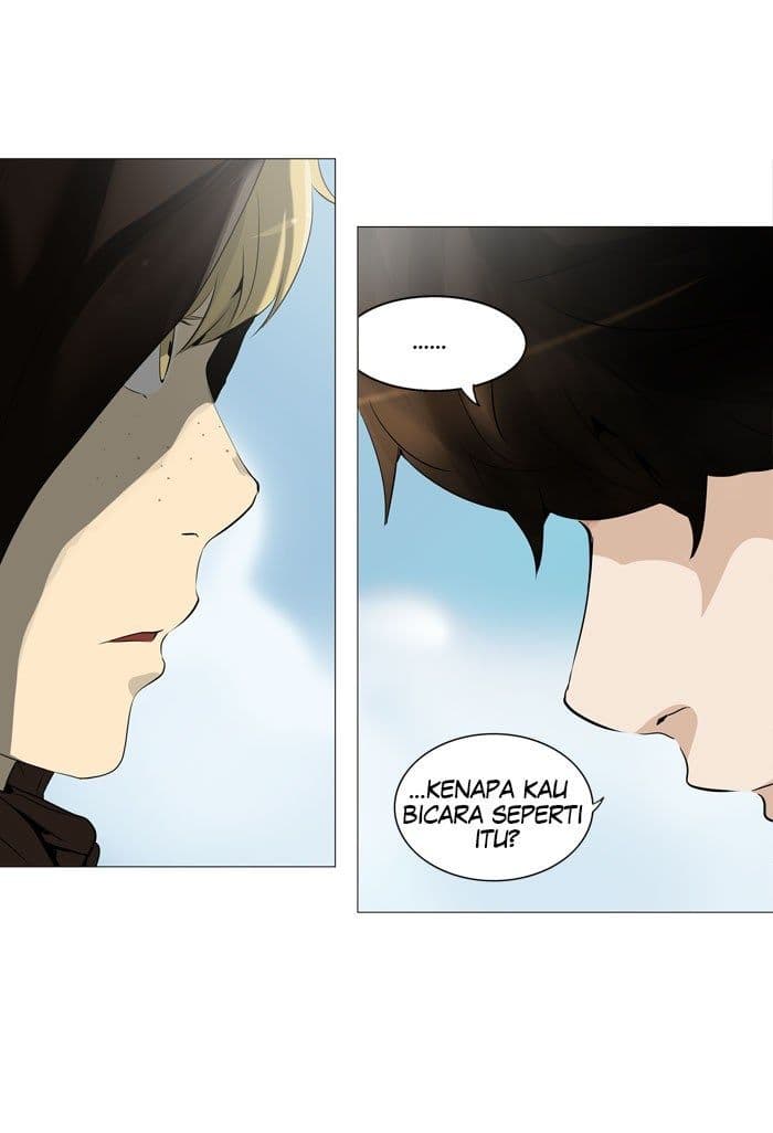 Chapter Komik
              Tower of God Chapter 225 - page 2