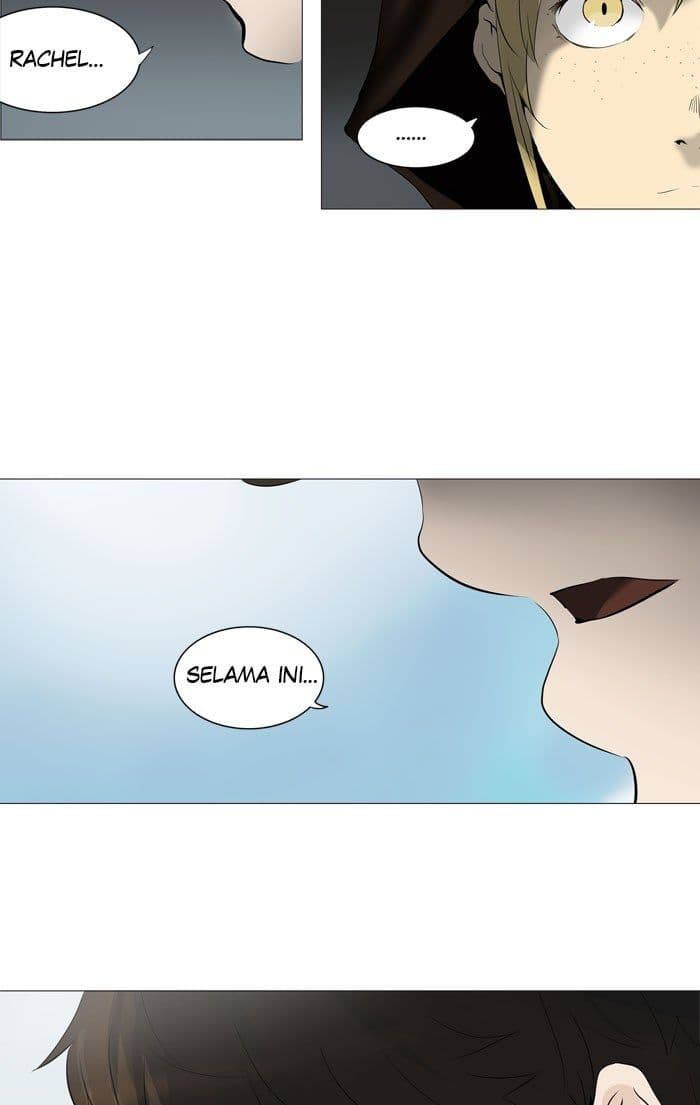 Chapter Komik
              Tower of God Chapter 225 - page 6