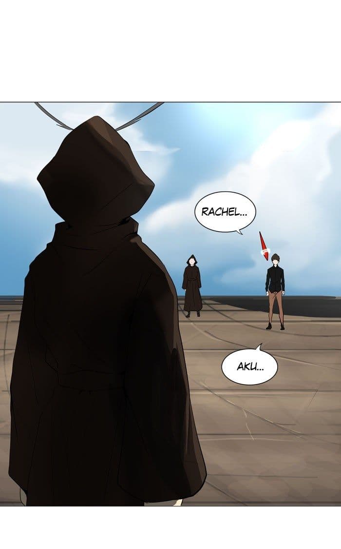 Chapter Komik
              Tower of God Chapter 225 - page 1