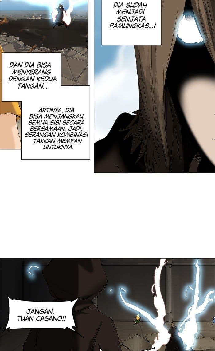 Chapter Komik
              Tower of God Chapter 225 - page 19