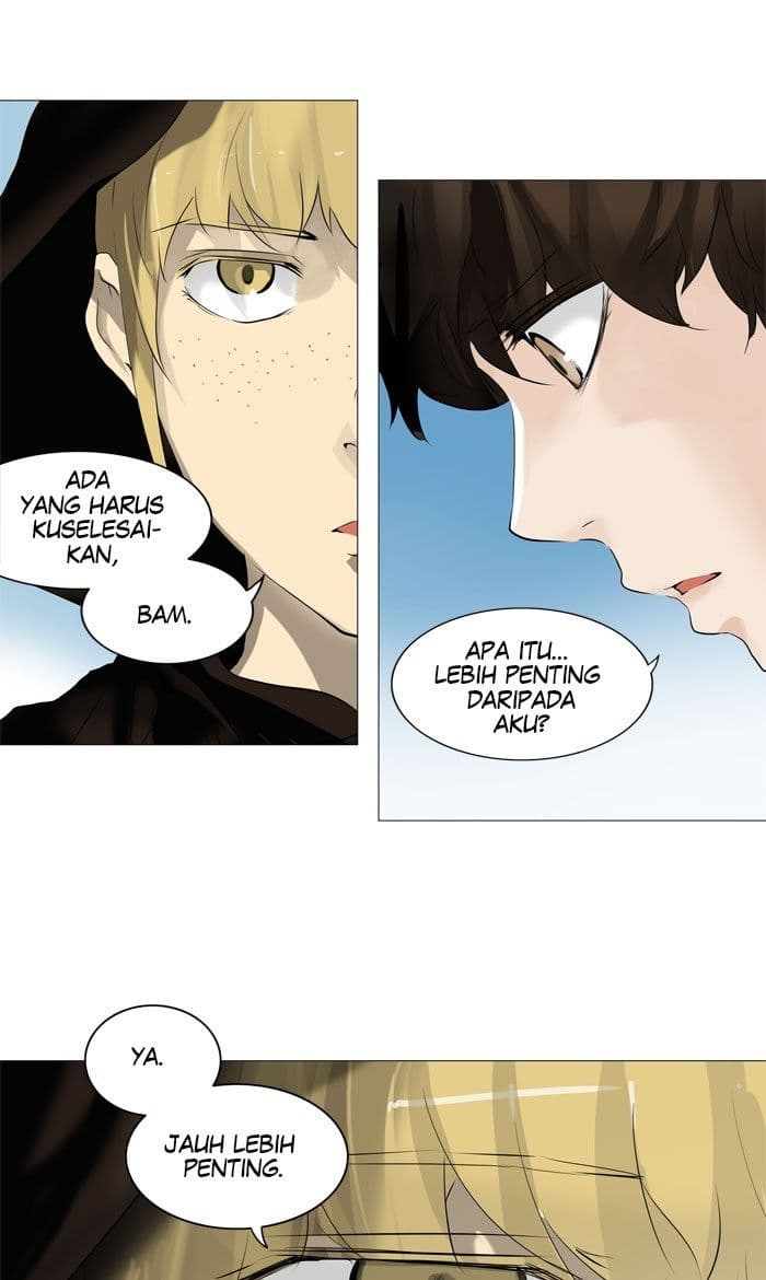 Chapter Komik
              Tower of God Chapter 225 - page 33