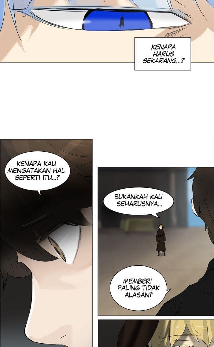 Chapter Komik
              Tower of God Chapter 225 - page 5