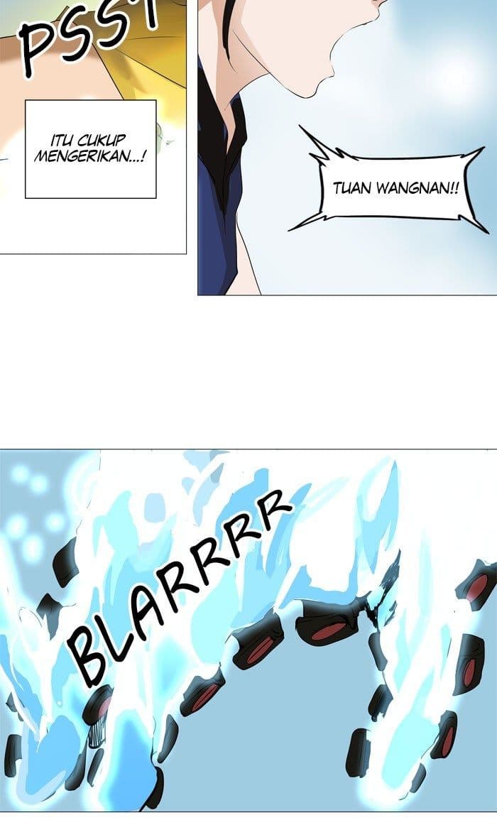 Chapter Komik
              Tower of God Chapter 225 - page 17