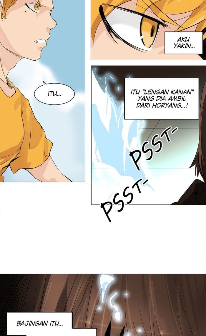 Chapter Komik
              Tower of God Chapter 225 - page 13