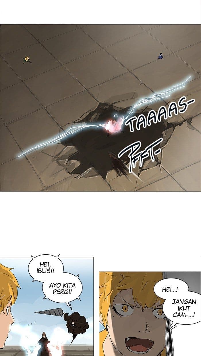 Chapter Komik
              Tower of God Chapter 226 - page 30