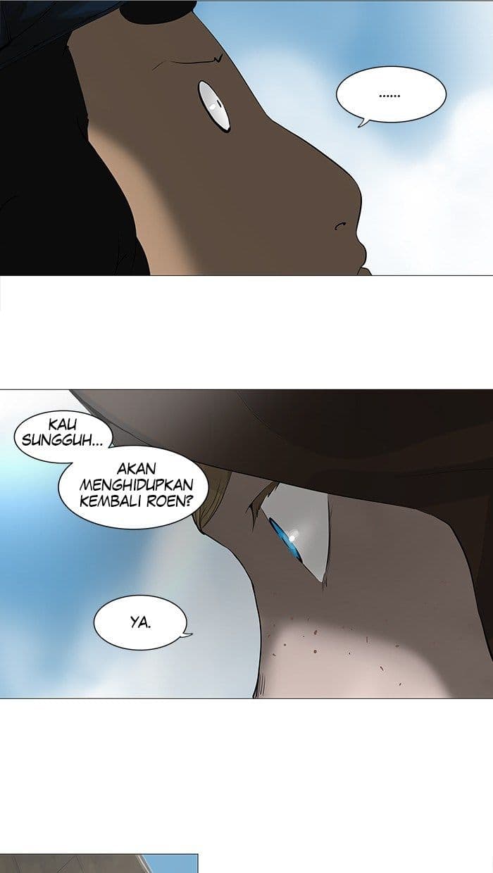 Chapter Komik
              Tower of God Chapter 226 - page 27