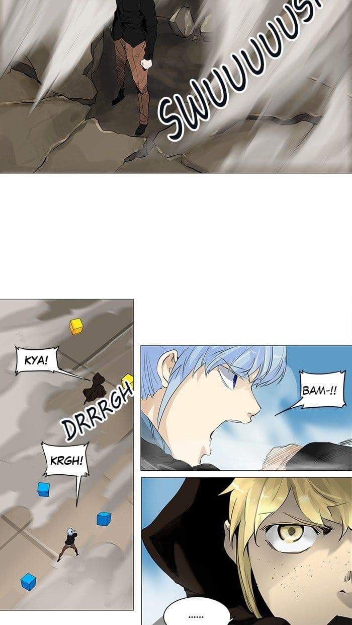 Chapter Komik
              Tower of God Chapter 226 - page 5