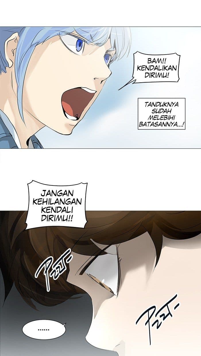 Chapter Komik
              Tower of God Chapter 226 - page 24