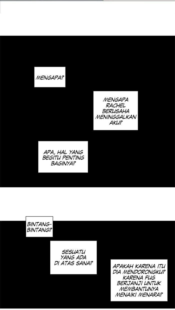 Chapter Komik
              Tower of God Chapter 226 - page 25