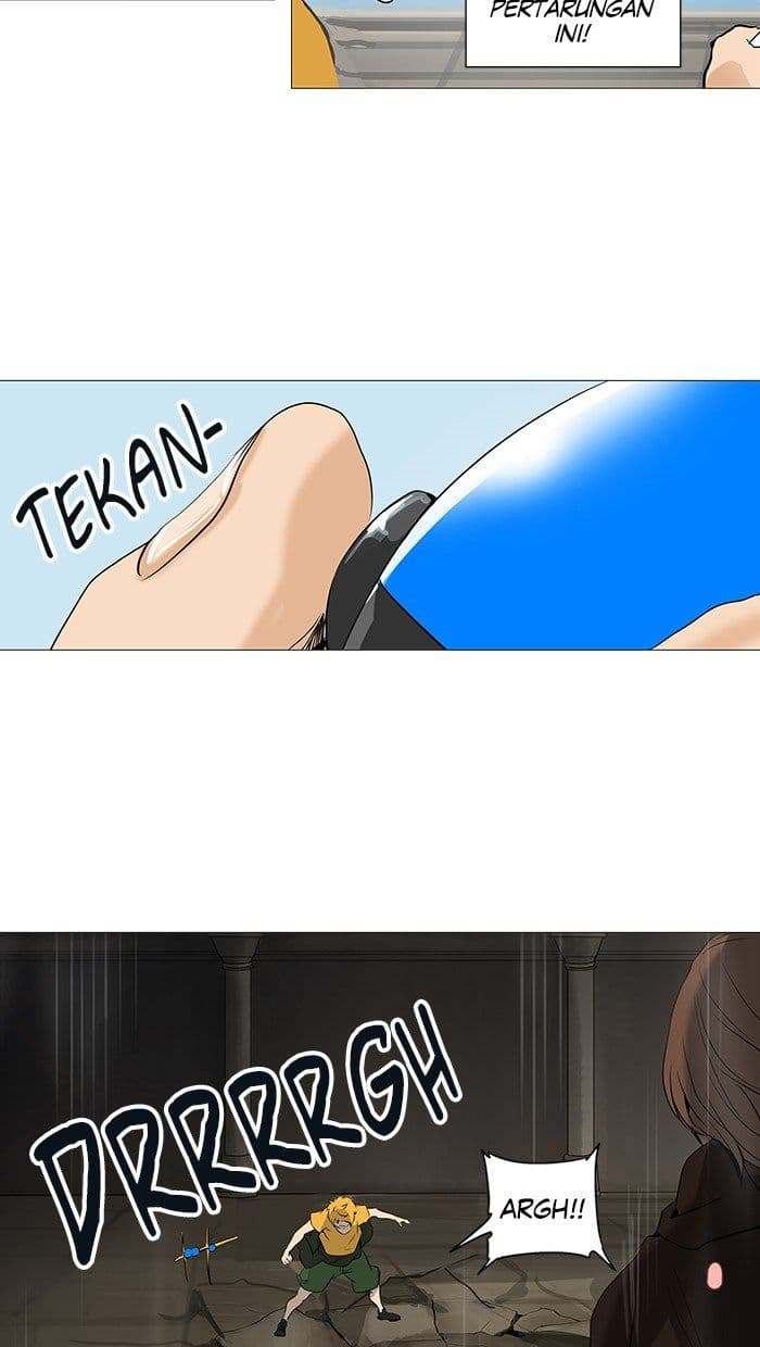 Chapter Komik
              Tower of God Chapter 226 - page 16