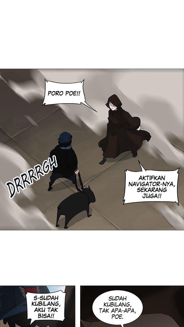 Chapter Komik
              Tower of God Chapter 226 - page 9