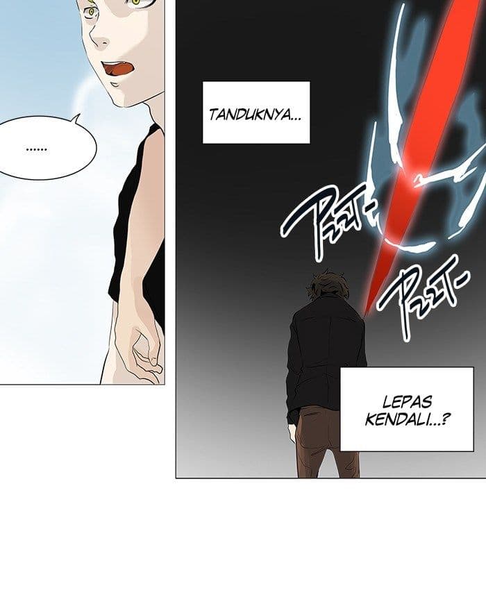 Chapter Komik
              Tower of God Chapter 226 - page 23