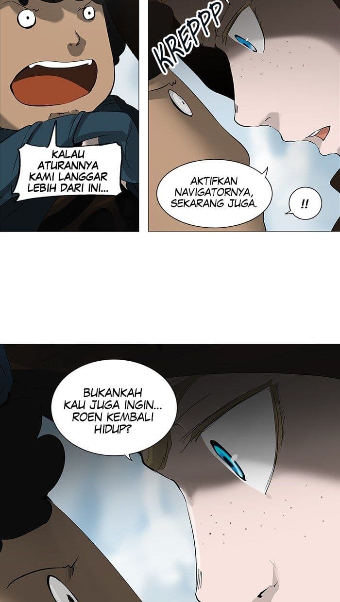 Chapter Komik
              Tower of God Chapter 226 - page 10