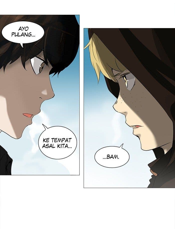 Chapter Komik
              Tower of God Chapter 227 - page 13