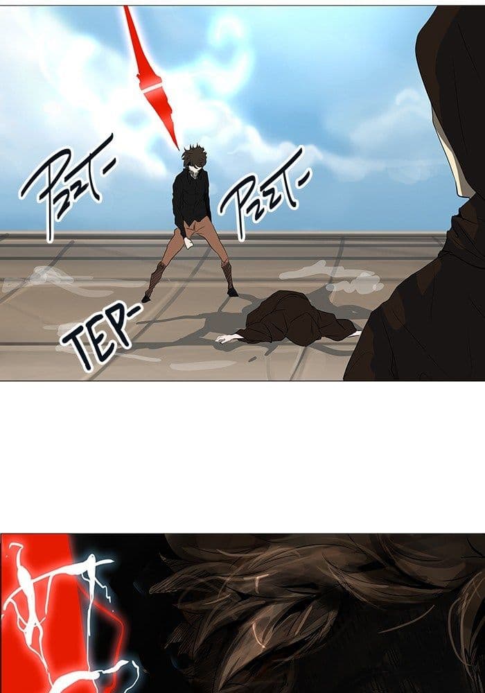 Chapter Komik
              Tower of God Chapter 227 - page 2