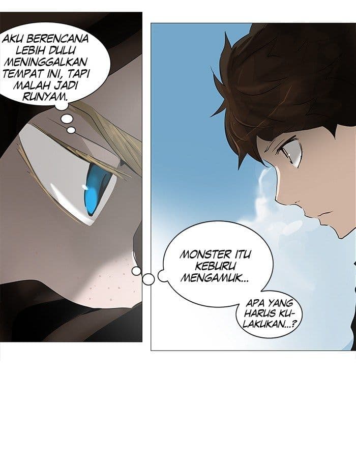 Chapter Komik
              Tower of God Chapter 227 - page 29