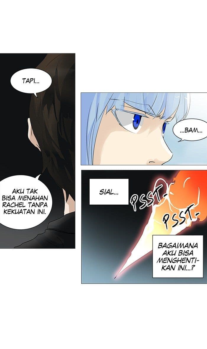 Chapter Komik
              Tower of God Chapter 227 - page 7