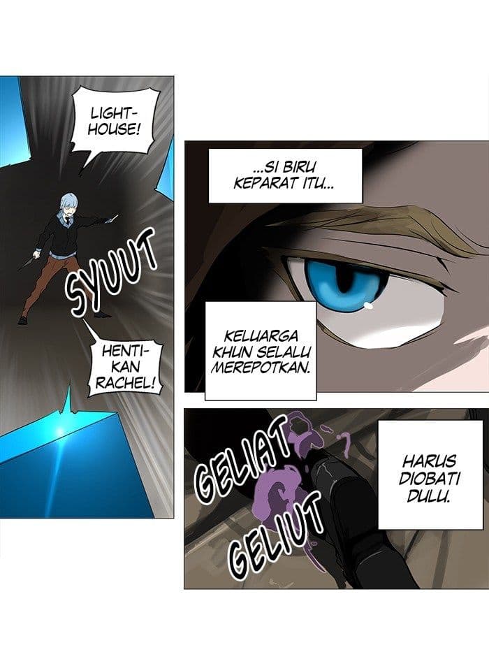 Chapter Komik
              Tower of God Chapter 227 - page 35