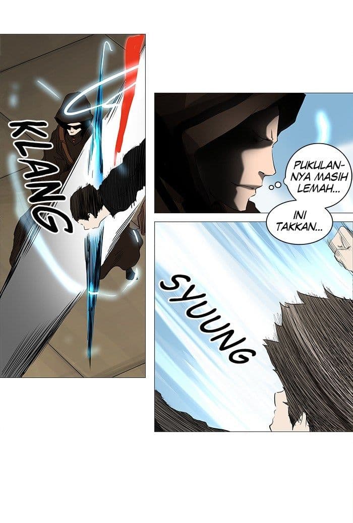 Chapter Komik
              Tower of God Chapter 227 - page 32