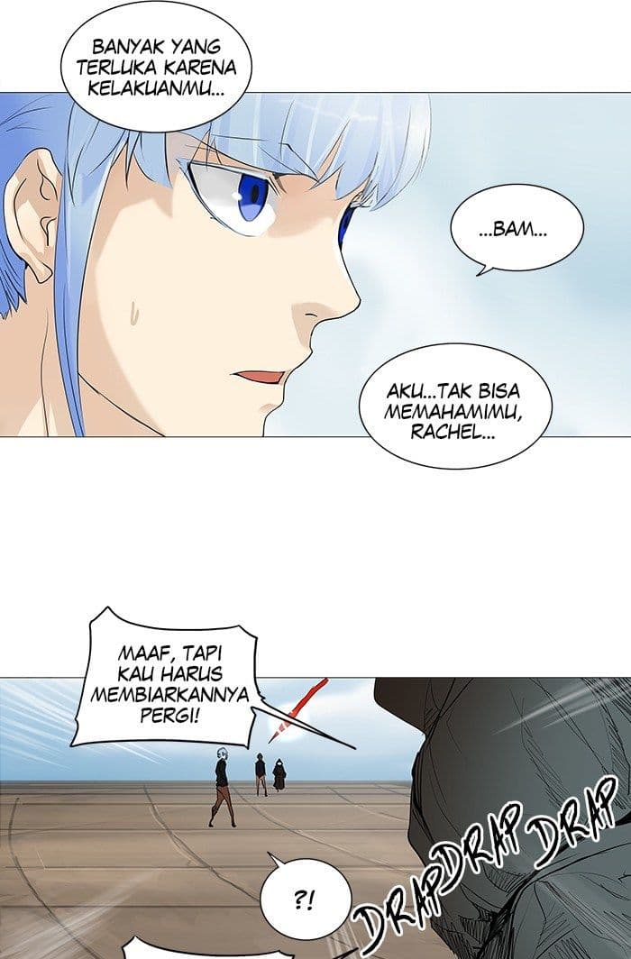 Chapter Komik
              Tower of God Chapter 227 - page 15