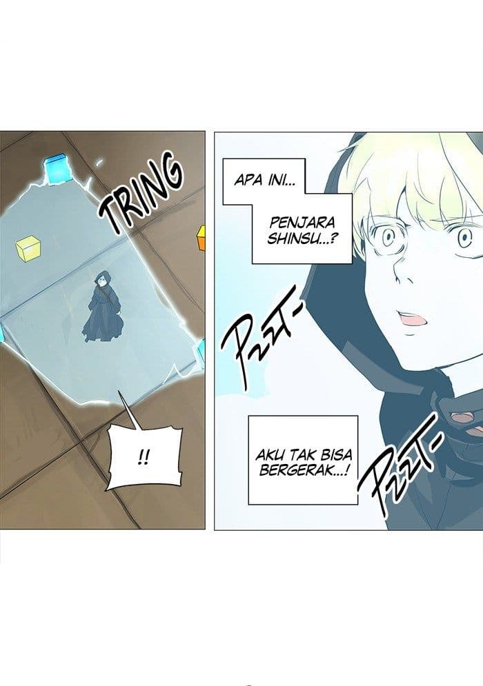 Chapter Komik
              Tower of God Chapter 227 - page 36