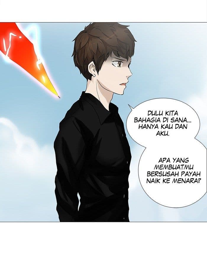 Chapter Komik
              Tower of God Chapter 227 - page 14