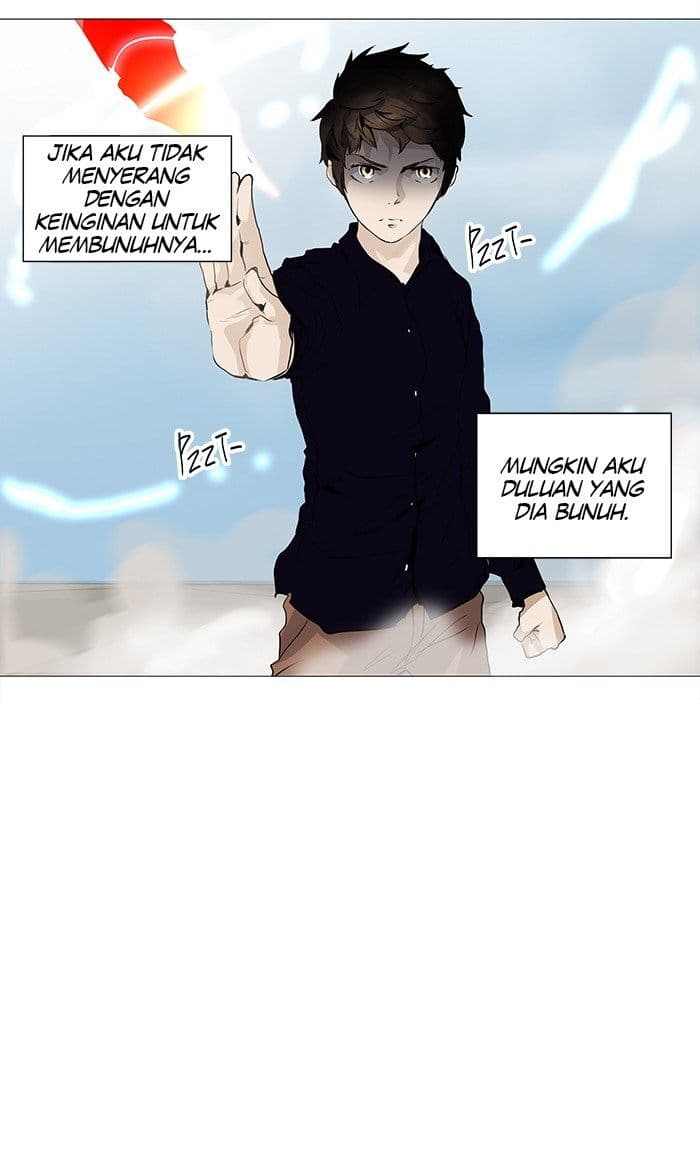 Chapter Komik
              Tower of God Chapter 228 - page 4