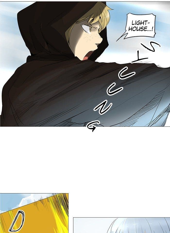 Chapter Komik
              Tower of God Chapter 228 - page 14