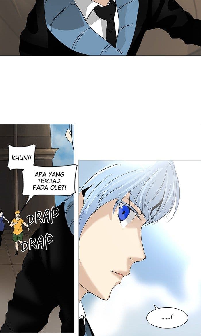 Chapter Komik
              Tower of God Chapter 229 - page 14