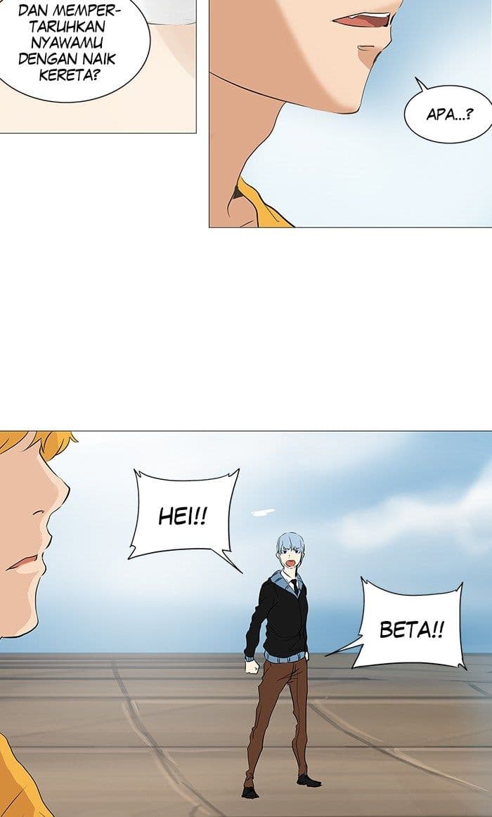 Chapter Komik
              Tower of God Chapter 229 - page 30