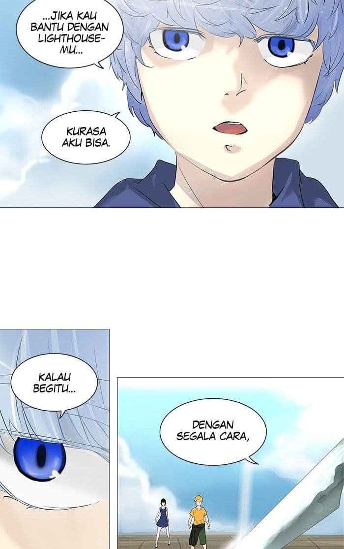 Chapter Komik
              Tower of God Chapter 229 - page 35