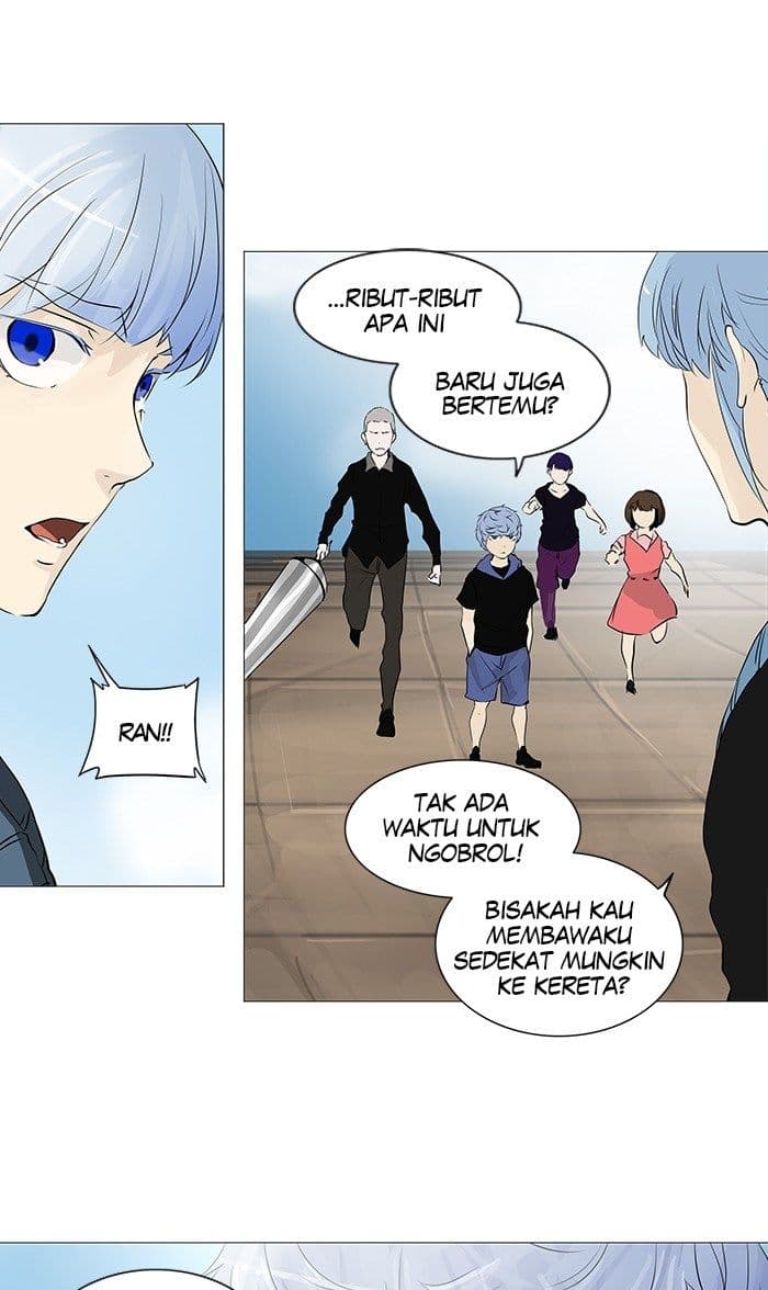 Chapter Komik
              Tower of God Chapter 229 - page 34