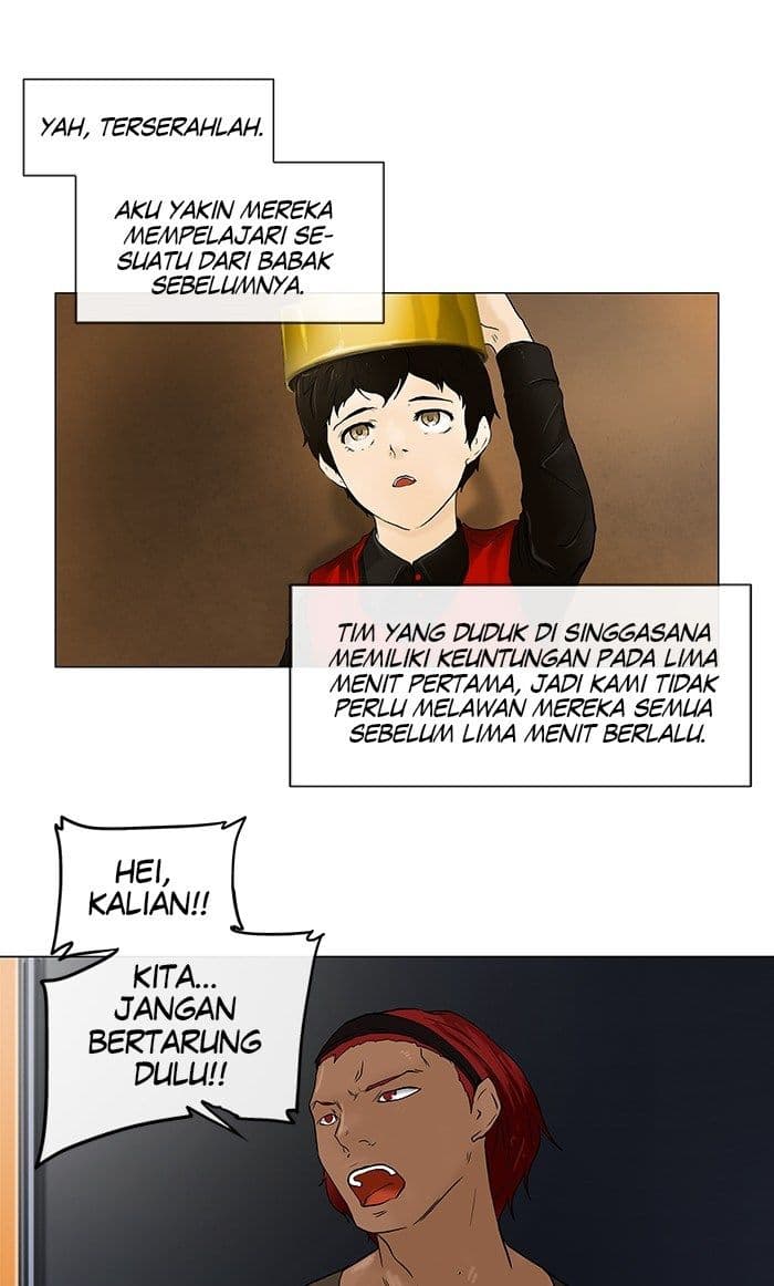 Chapter Komik
              Tower of God Chapter 23 - page 14