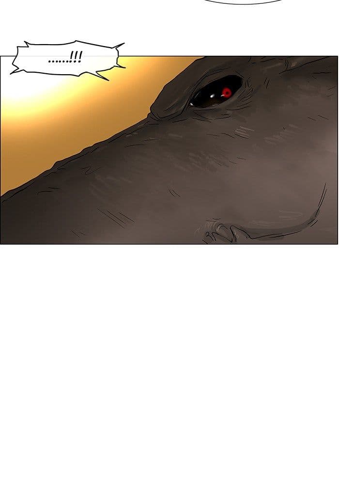 Chapter Komik
              Tower of God Chapter 23 - page 28