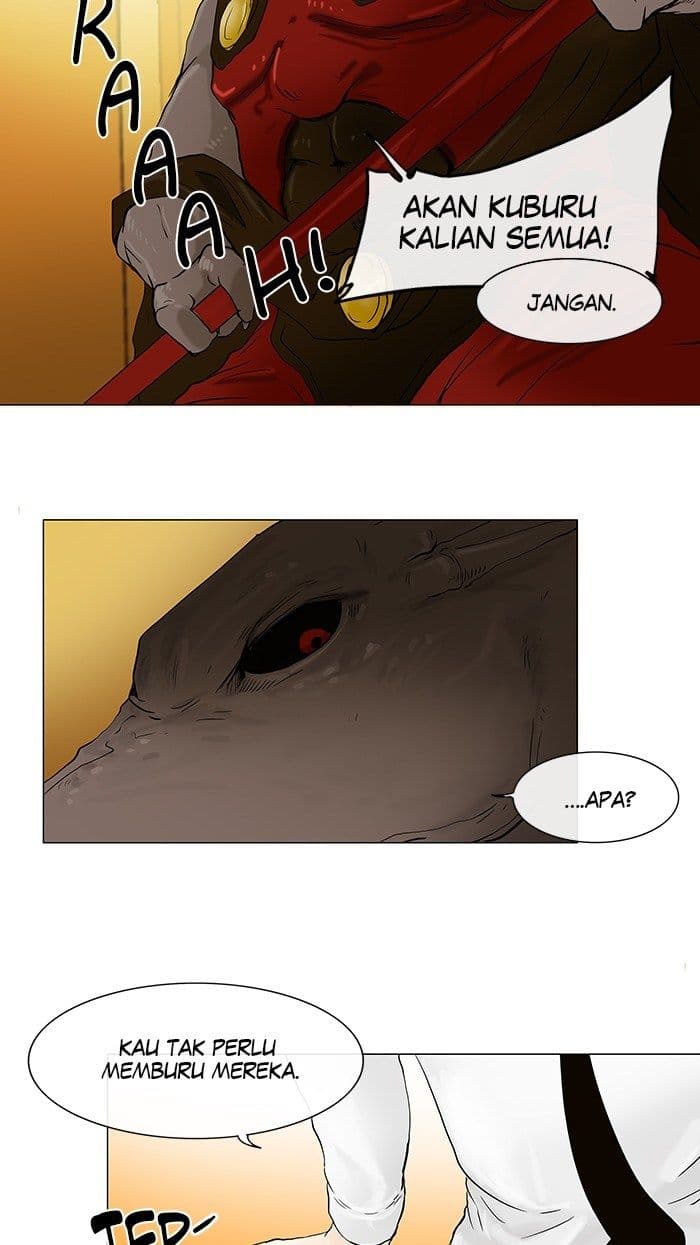 Chapter Komik
              Tower of God Chapter 23 - page 11