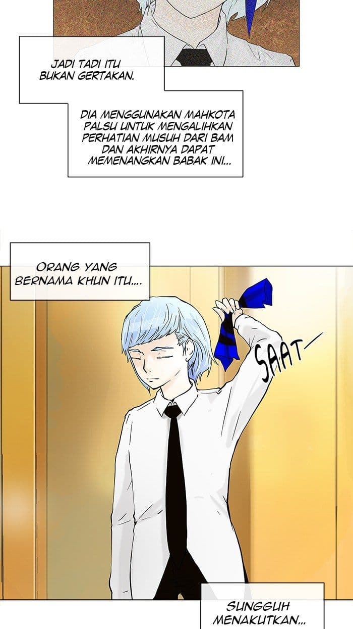 Chapter Komik
              Tower of God Chapter 23 - page 4