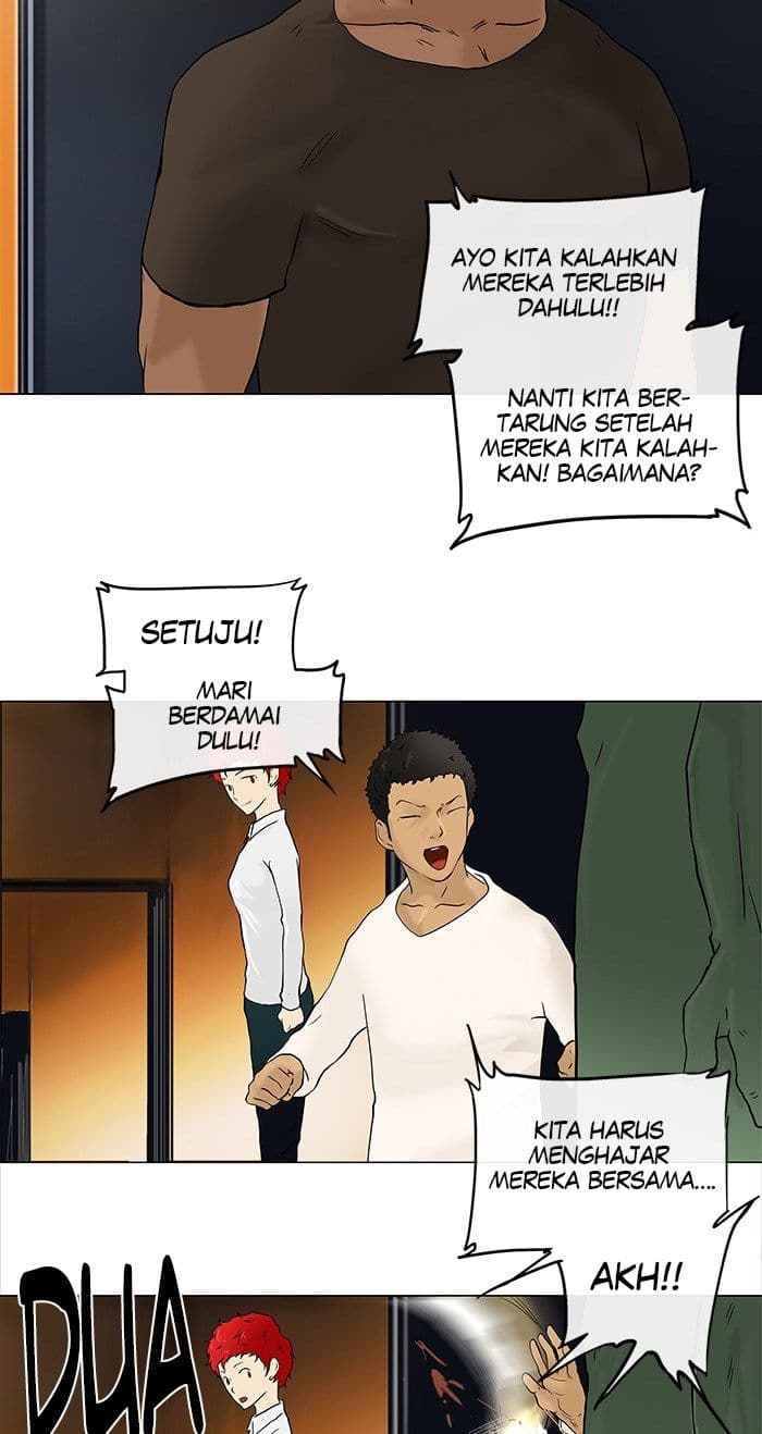 Chapter Komik
              Tower of God Chapter 23 - page 15