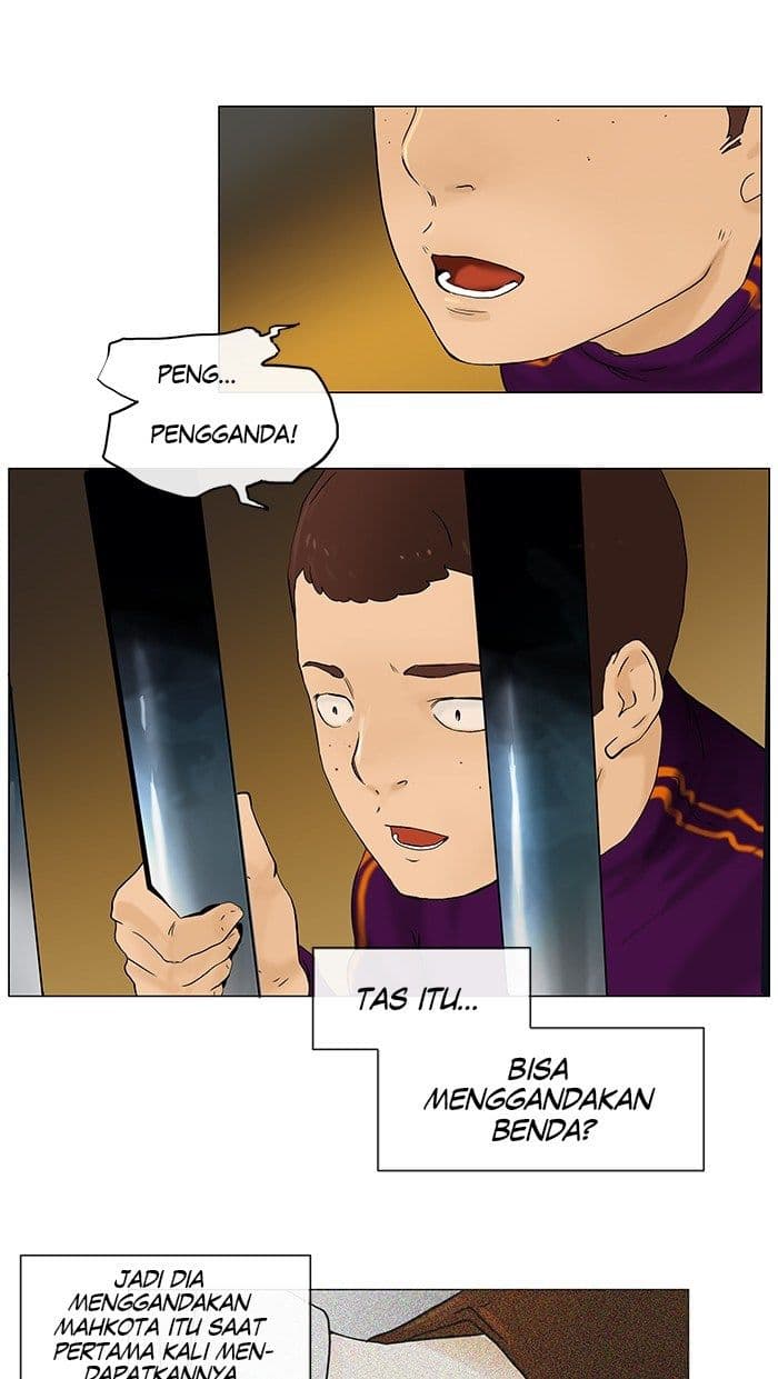 Chapter Komik
              Tower of God Chapter 23 - page 2