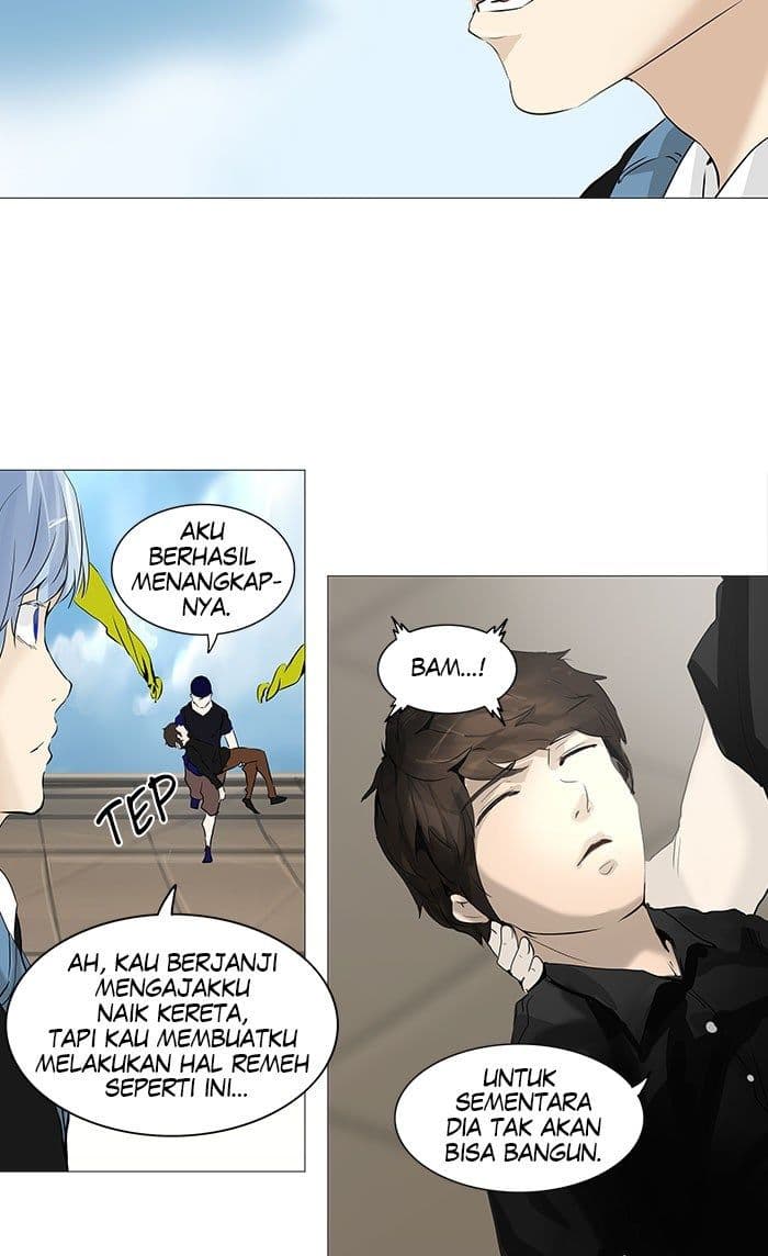 Chapter Komik
              Tower of God Chapter 230 - page 24