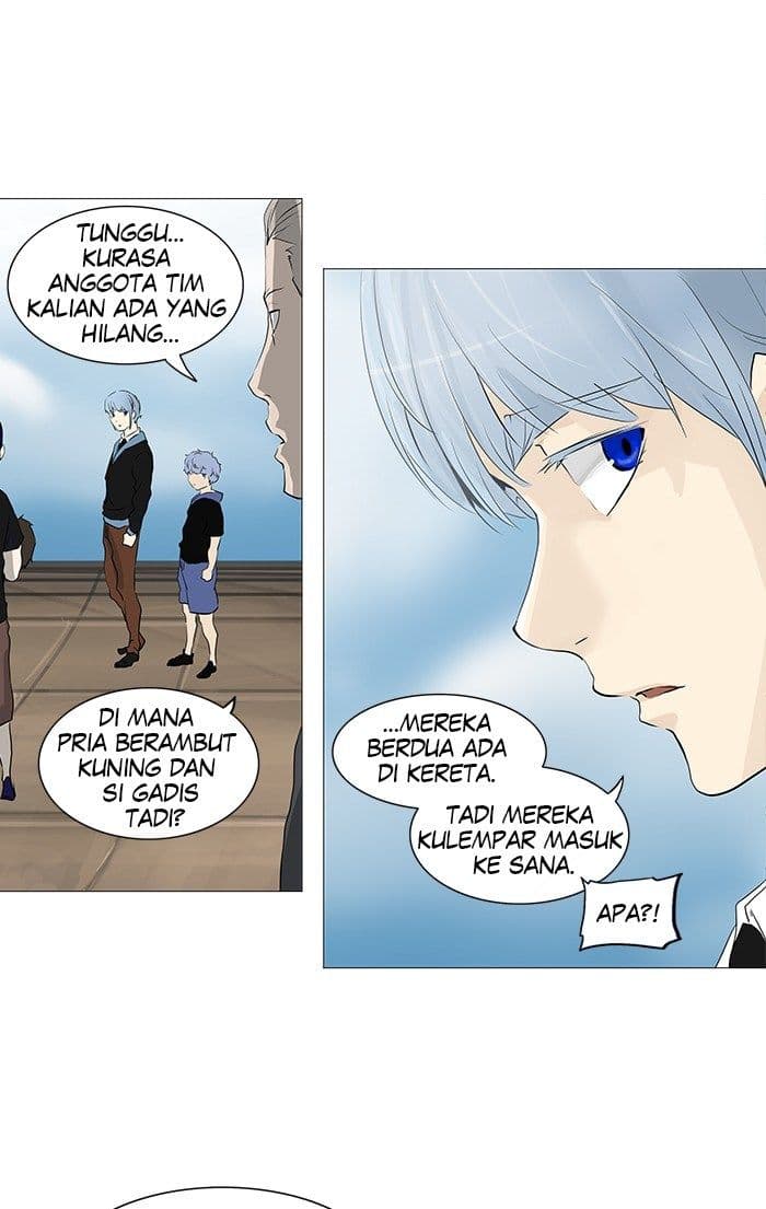 Chapter Komik
              Tower of God Chapter 230 - page 41