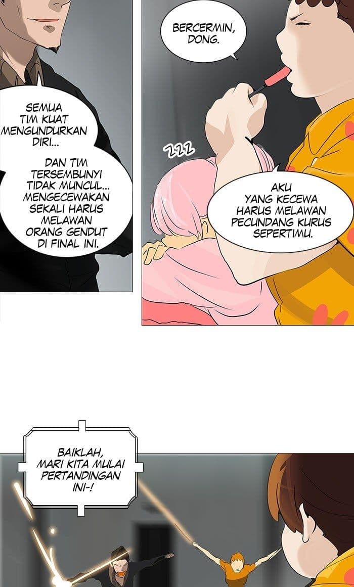 Chapter Komik
              Tower of God Chapter 230 - page 27