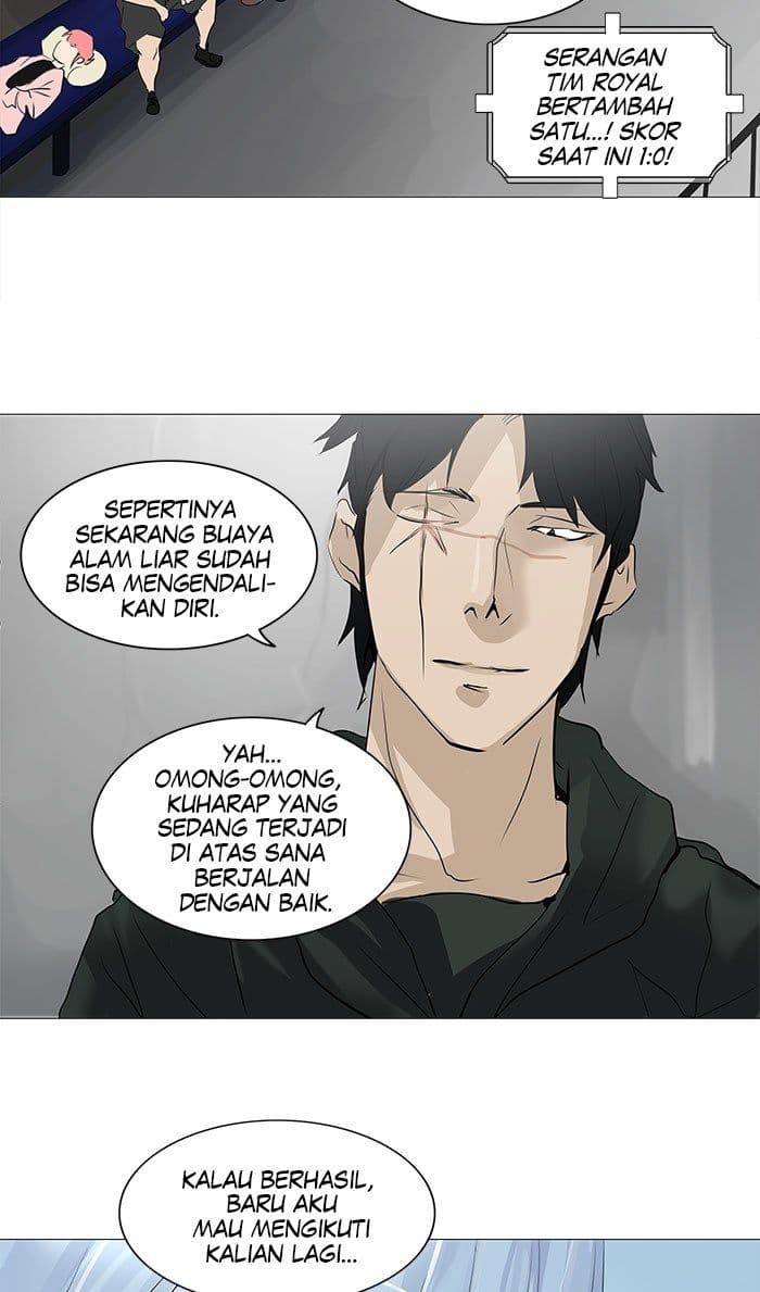 Chapter Komik
              Tower of God Chapter 230 - page 32