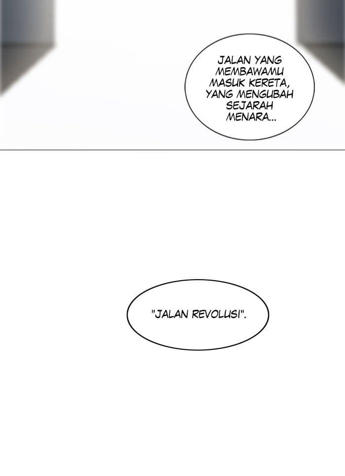 Chapter Komik
              Tower of God Chapter 230 - page 20