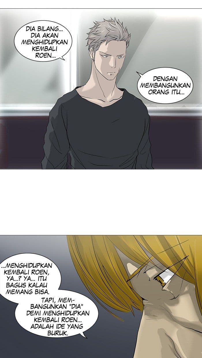 Chapter Komik
              Tower of God Chapter 231 - page 24