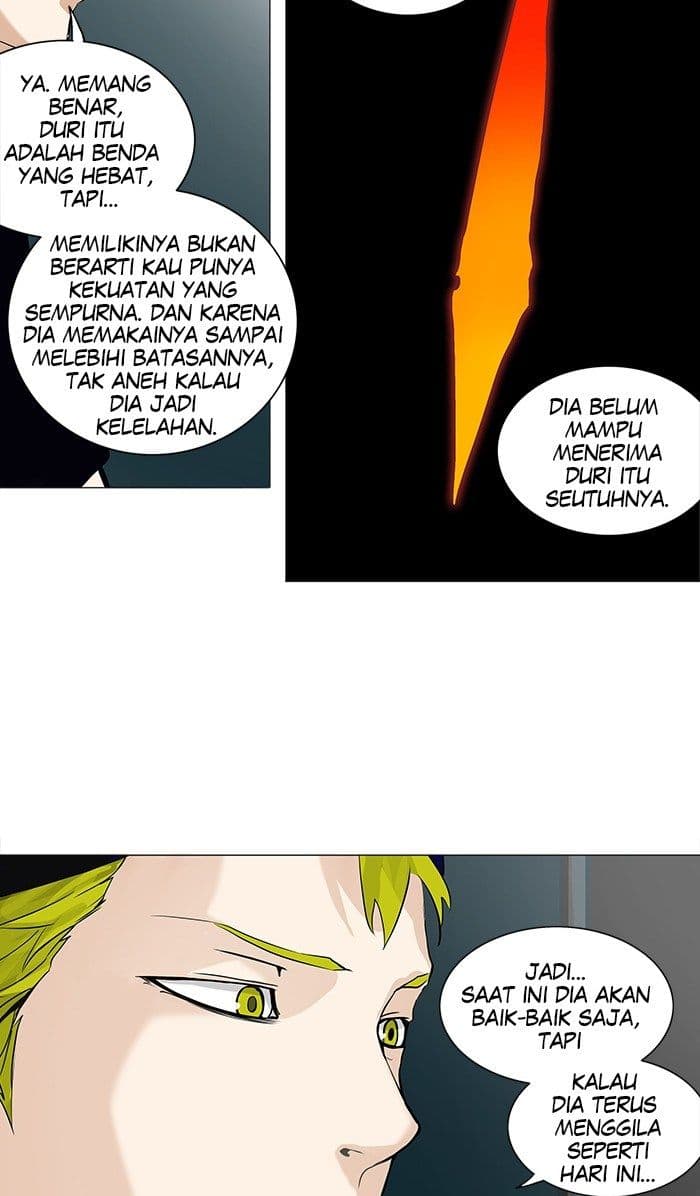 Chapter Komik
              Tower of God Chapter 231 - page 17