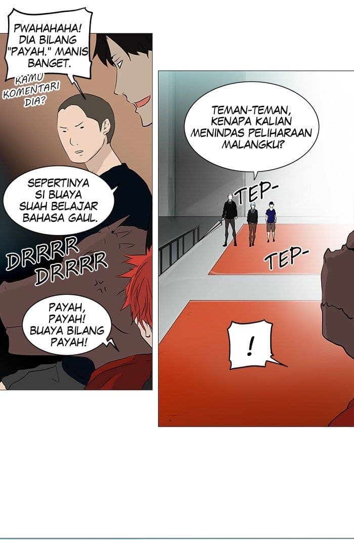 Chapter Komik
              Tower of God Chapter 231 - page 5