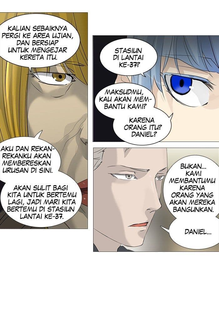 Chapter Komik
              Tower of God Chapter 231 - page 43