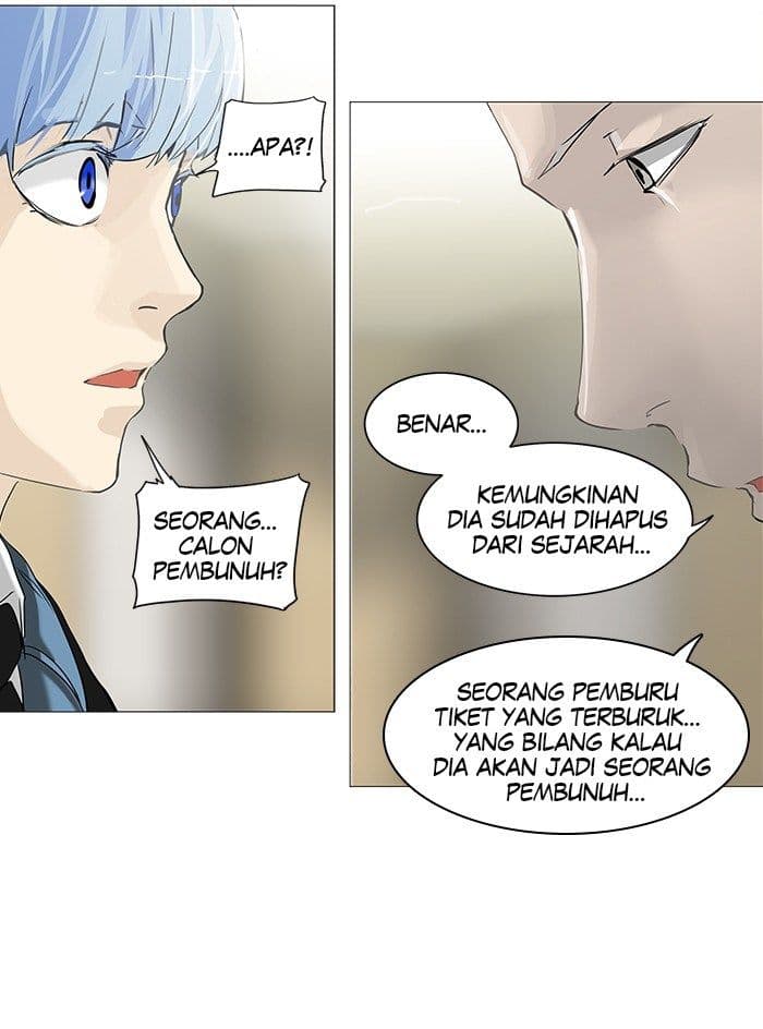 Chapter Komik
              Tower of God Chapter 231 - page 45