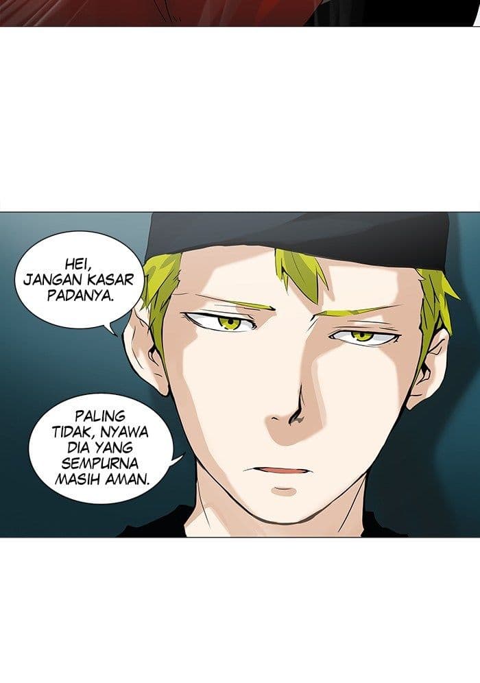 Chapter Komik
              Tower of God Chapter 231 - page 15